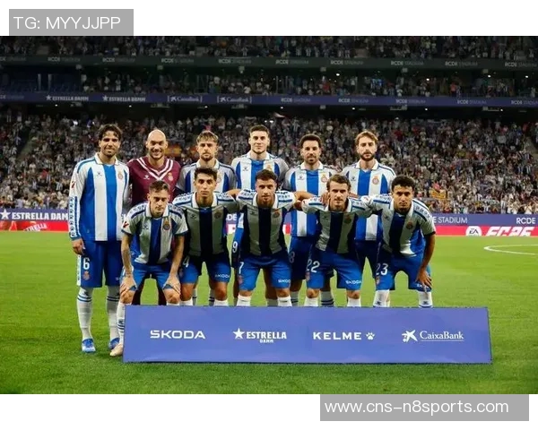 西班牙人主场迎战马德里球队期待精彩对决与激烈竞争