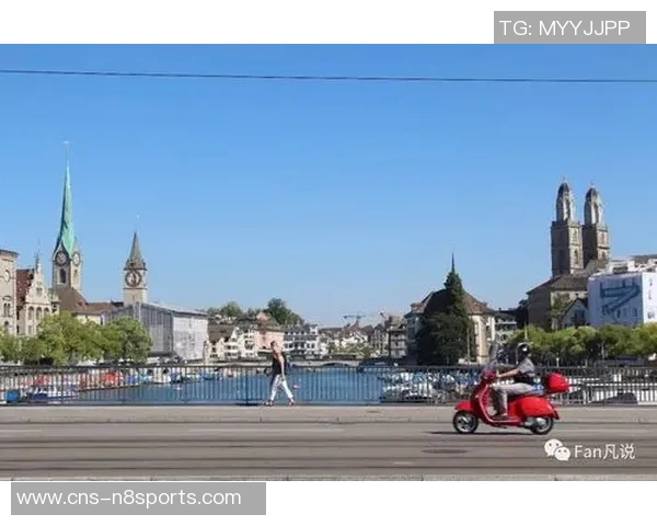 苏黎世与年青人激战在即谁能在瑞士超级联赛中笑到最后