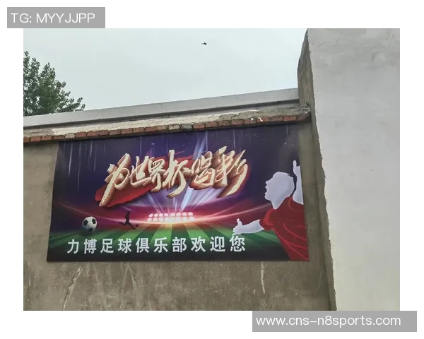 激情四溢的绿茵场上足球赛事带来的团结与梦想